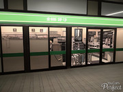 JR前橋駅のニューデイズ