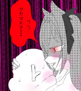 捕まったトレーナー