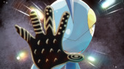 ガラルアサシン
