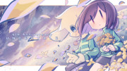 きみのしんゆう