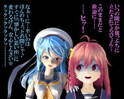 のだ☆や９１１