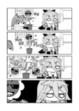ダンシングフラワー！