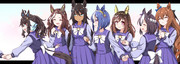 つなぐ