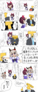 禁忌