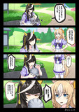 カルストンライトオ猫吸い解決法