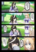 カルストンライトオ猫吸い解決法