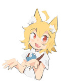しゅわしゅわど！