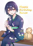 Happy Birthday 凛世！