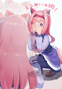 見えていませんとも！！！！！