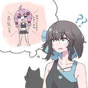 知らない間に奇乳の完璧宮舞になってたよワトソンくん