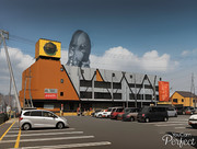 日光ランドマーク