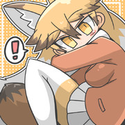 キタキツネ