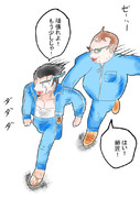 頑張る2人！