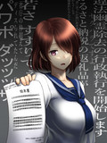 近畿霊務局より、落書き白石さん