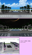 リゾート風ステージ【MMDステージ配布】