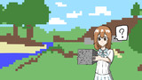 マイクラに挑戦するあみたろさん