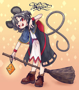 魔法使いナズーリン！