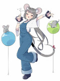 ねずみ。