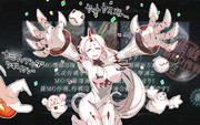 Operation Menace：新MO作戦　お疲れ様でした！