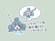 今日の1枚