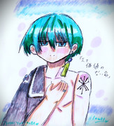 上半身裸の翠くん