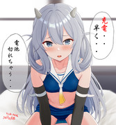 電気は大事！！