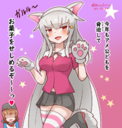 ハロウィンガンちゃん