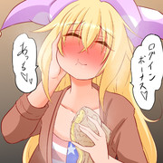五回でたいまつガチャ一回