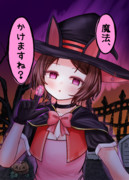 ハロウィンローレル