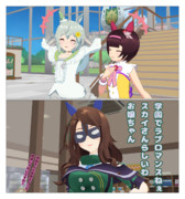 シャアマスクで＝キングさんの場合＝大喜利？