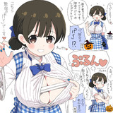 ハロウィンイベントの神戸屋のお姉さん