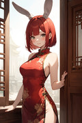 中国風ウェンディちゃん