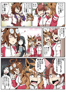 ダンスレッスンに向かうポッケとダンツ