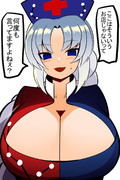 ここは