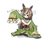 ダイヤちゃんの勝負服着るの大変そう