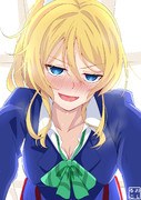 サプライズしようとしていただけなのに・・・・