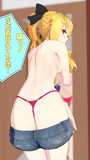 脱ぎまりさ