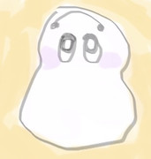 Marshmallon