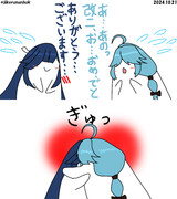 夕雲型コミュニケーション