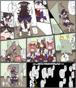 トイレでじたばたするライスシャワー