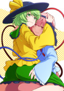 さとこい