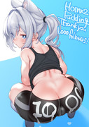 エヌちゃんの秘密