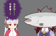 しゃけ