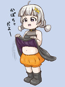 ハロウィンあかり萌ちゃんのカボチャ