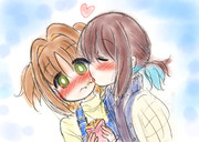 あさもみはいいぞ。3