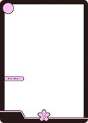 桜文明クリーチャー素材