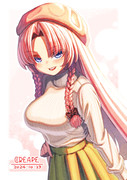 紅美鈴
