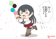 アイスをもらって喜ぶ阿賀野