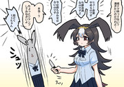 カツアゲ