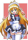 マキちゃん